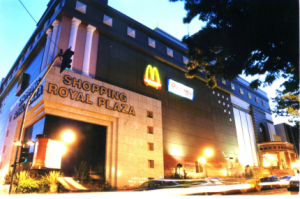 Shopping Royal Plaza Londrina